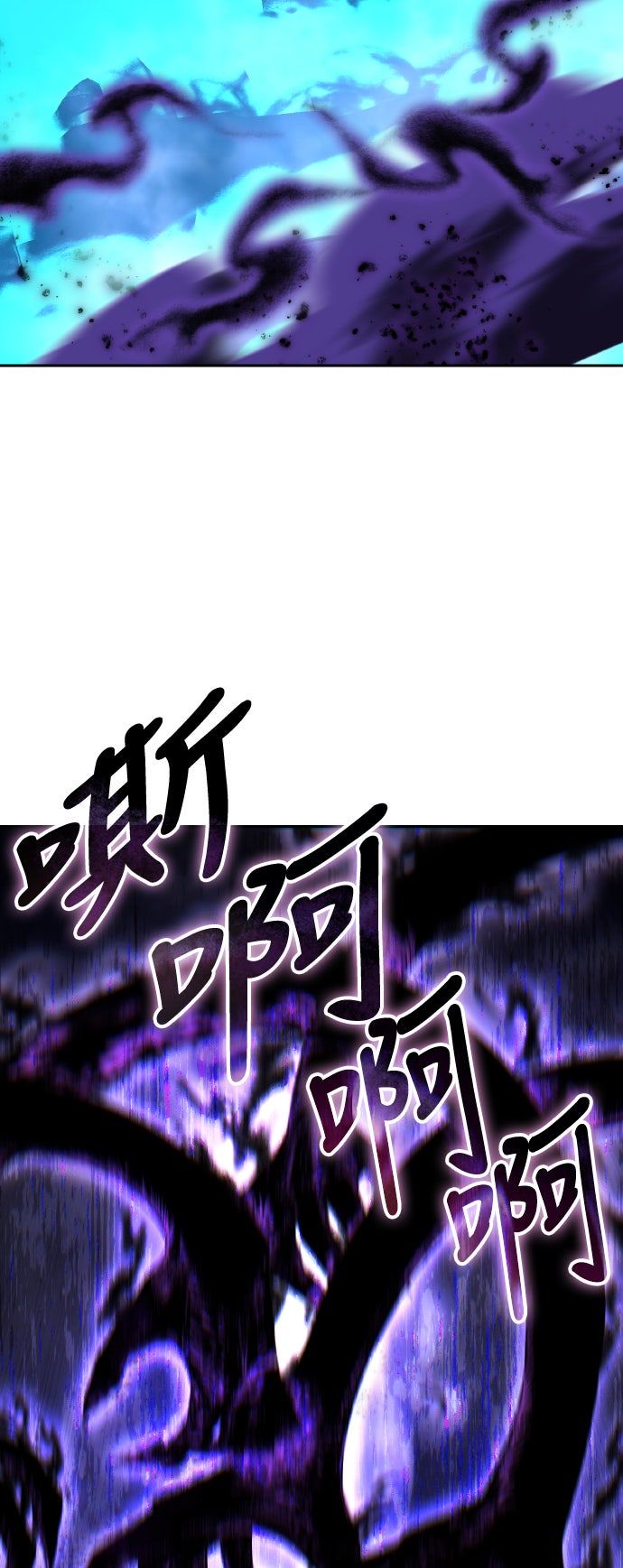 第53话49