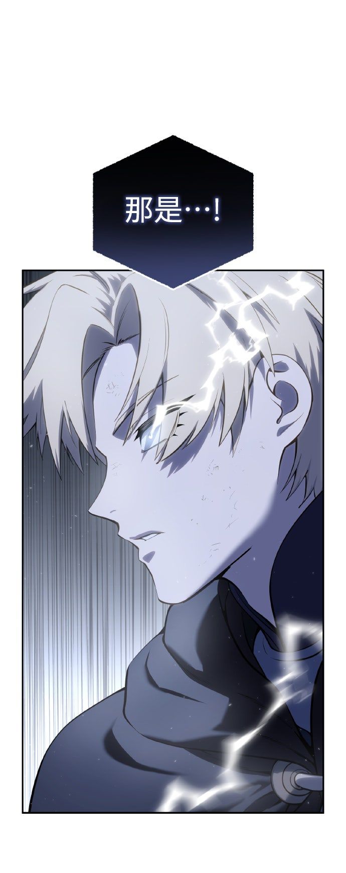 第53话51