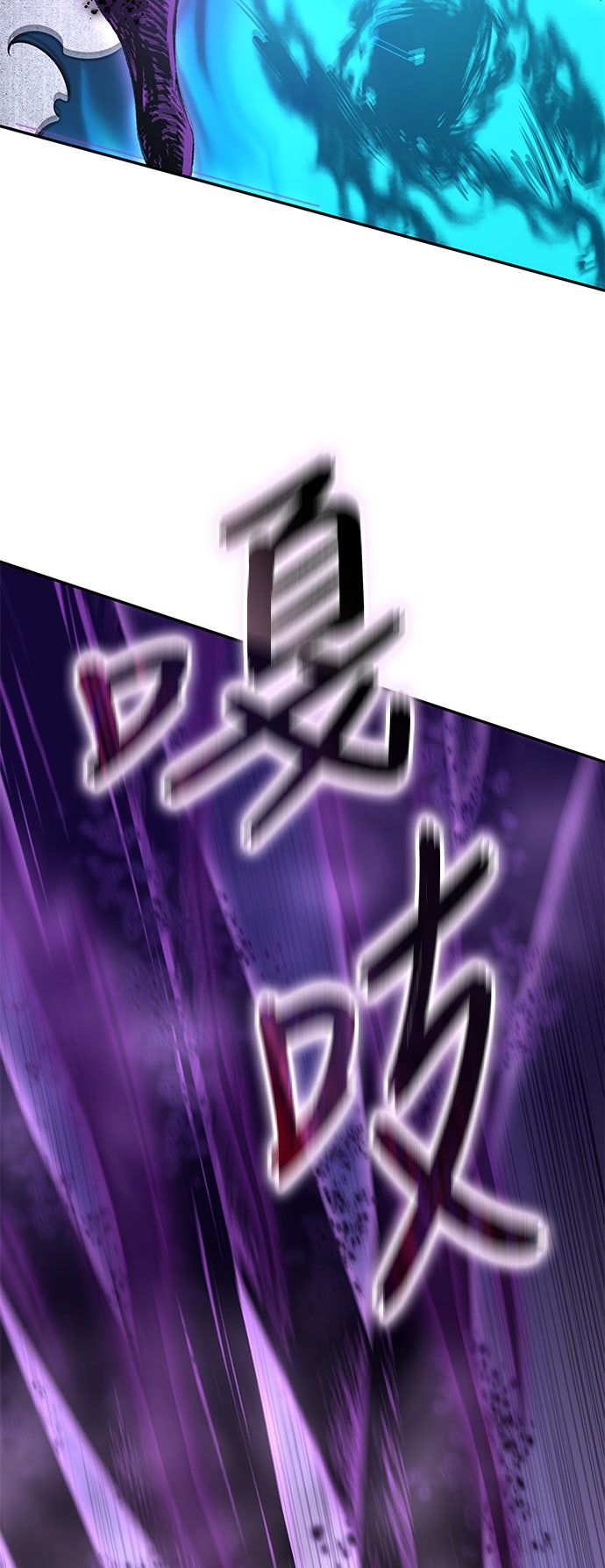 第53话54