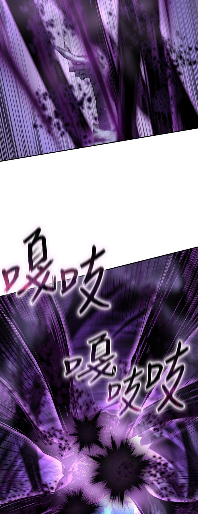 第53话55