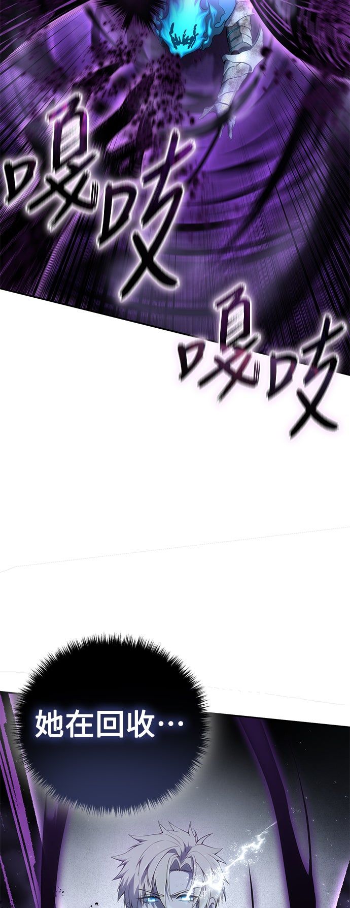 第53话56
