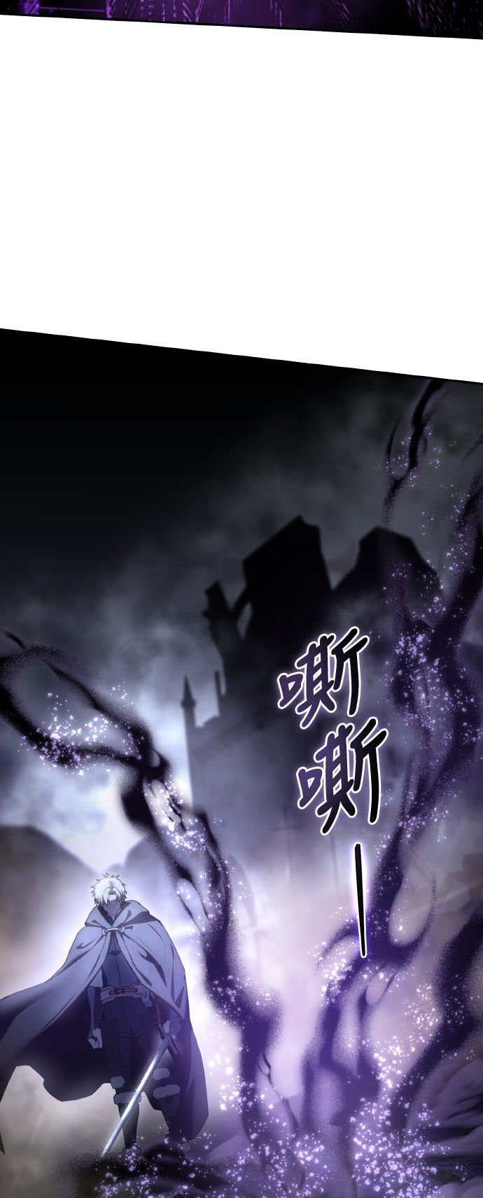 第53话60