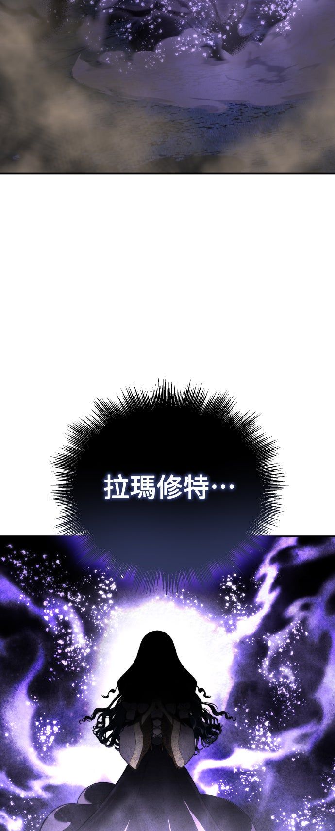 第53话61