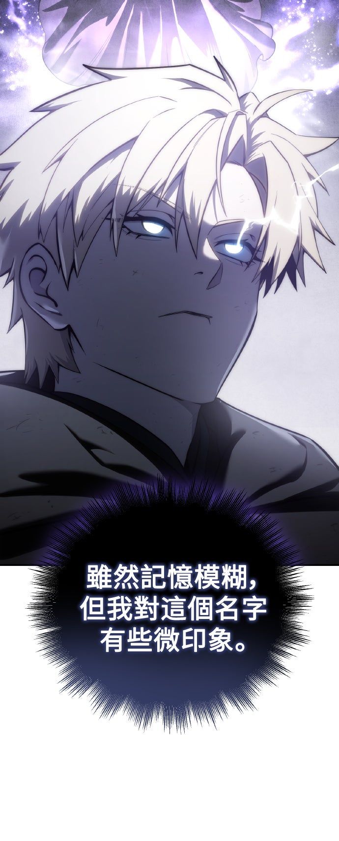 第53话62