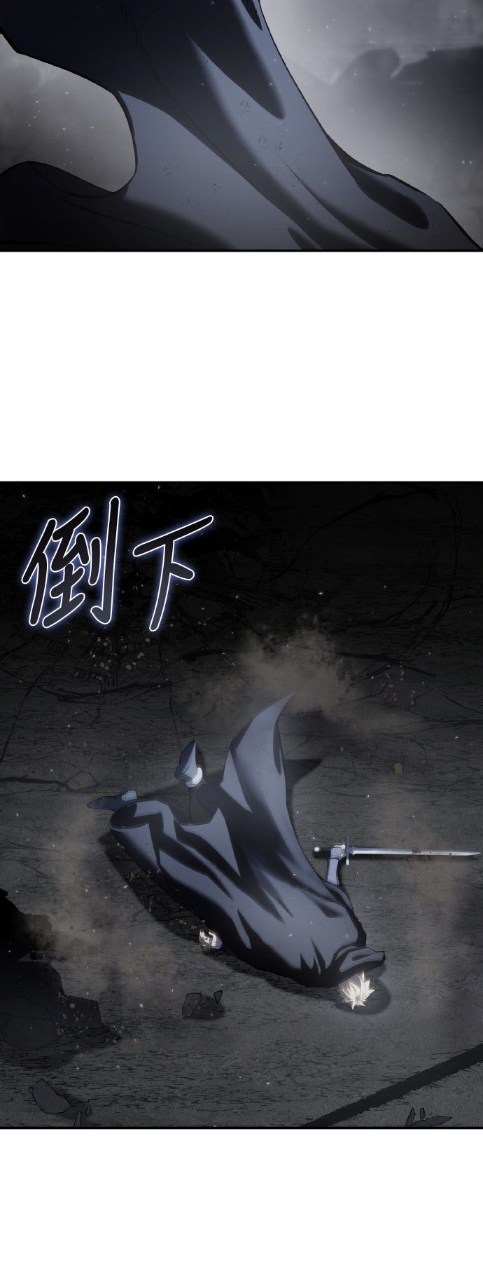 第53话67
