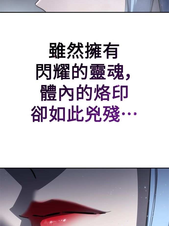 第53话79
