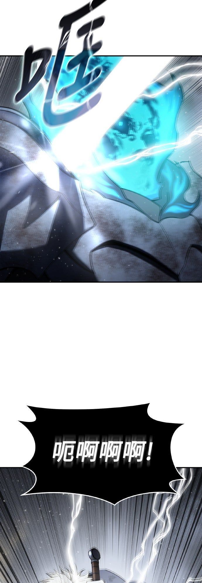 第53话8