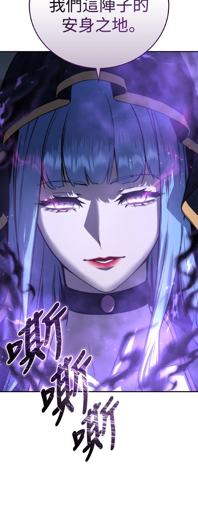 第53话92
