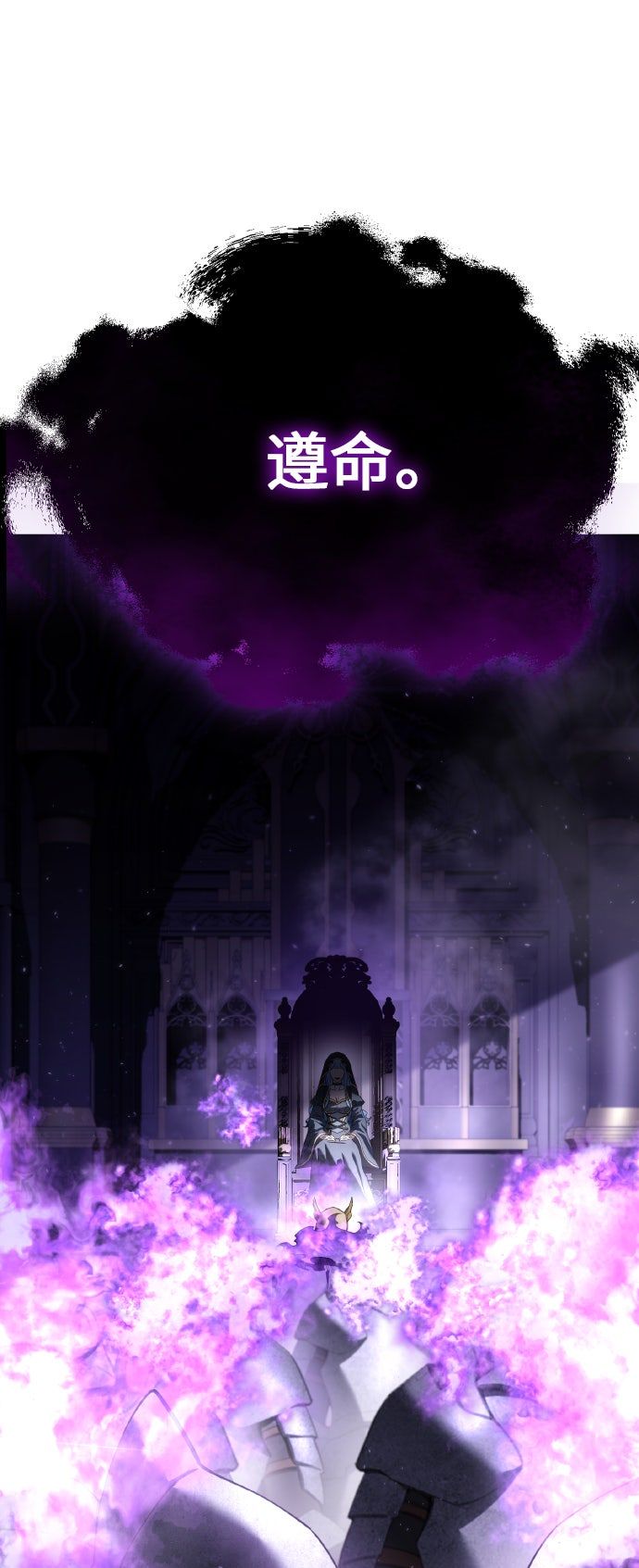 第53话95