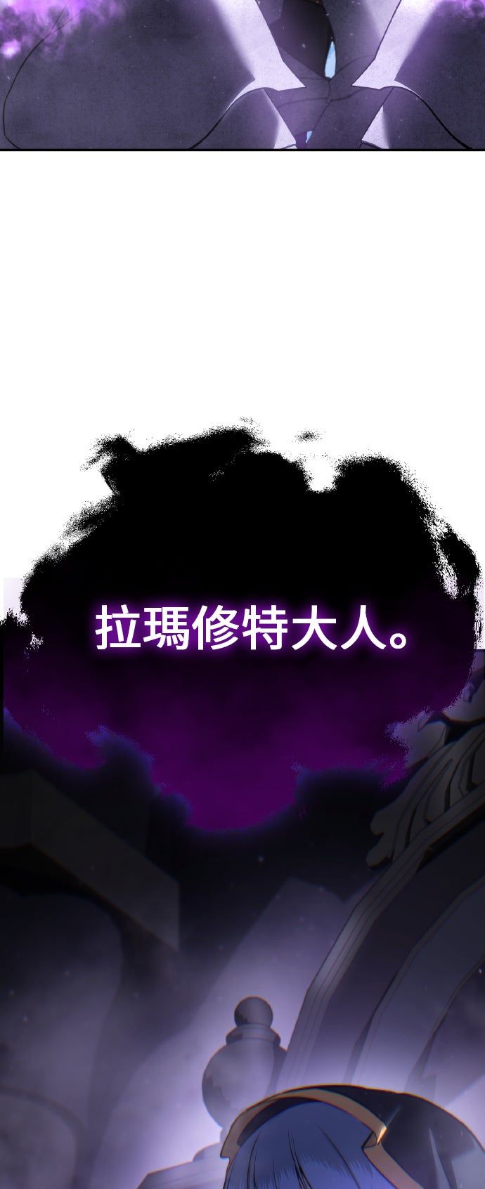 第53话96