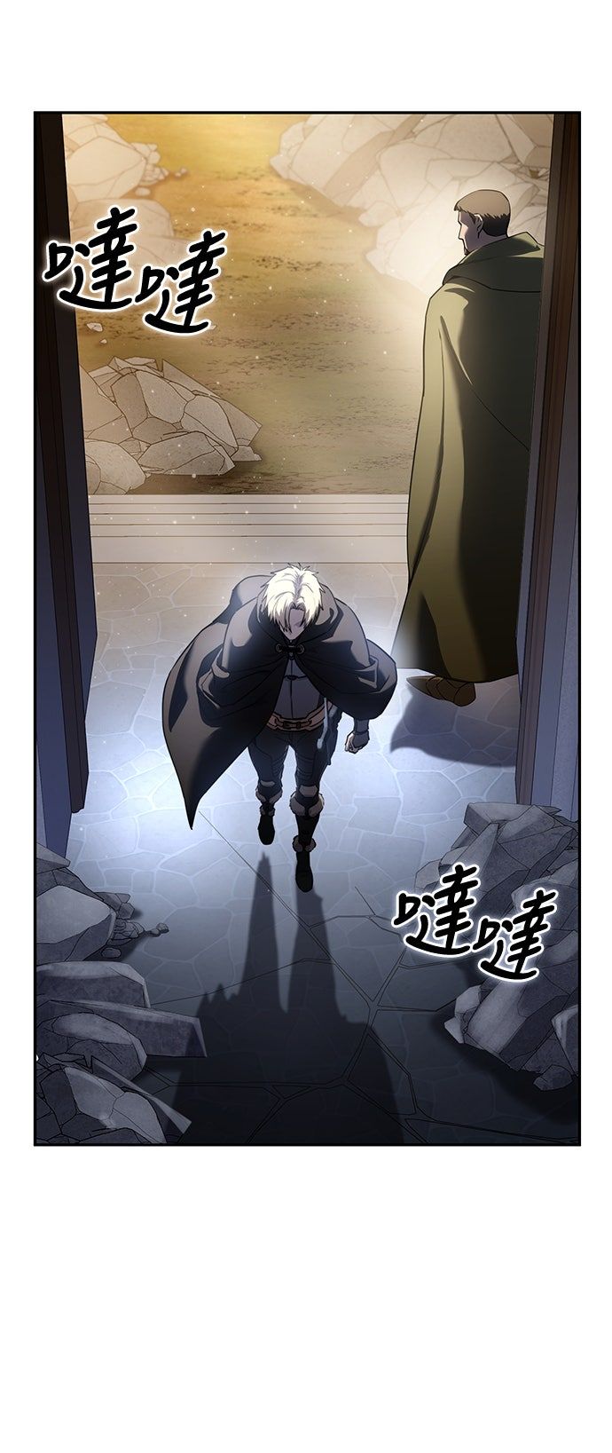 第54话31