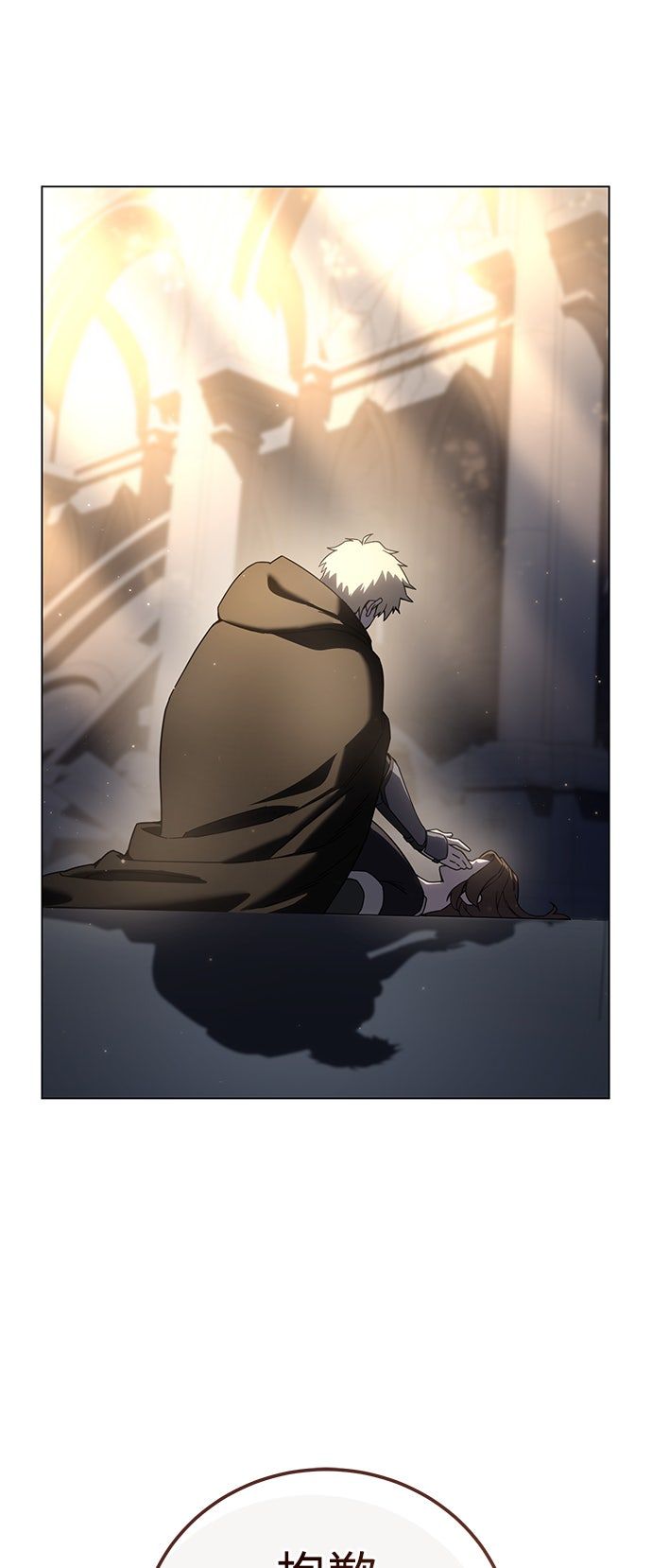 第54话55