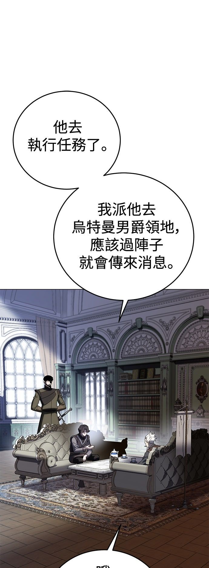 第55话0