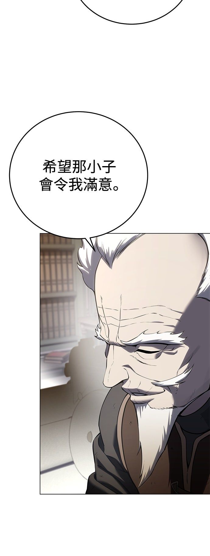 第55话10