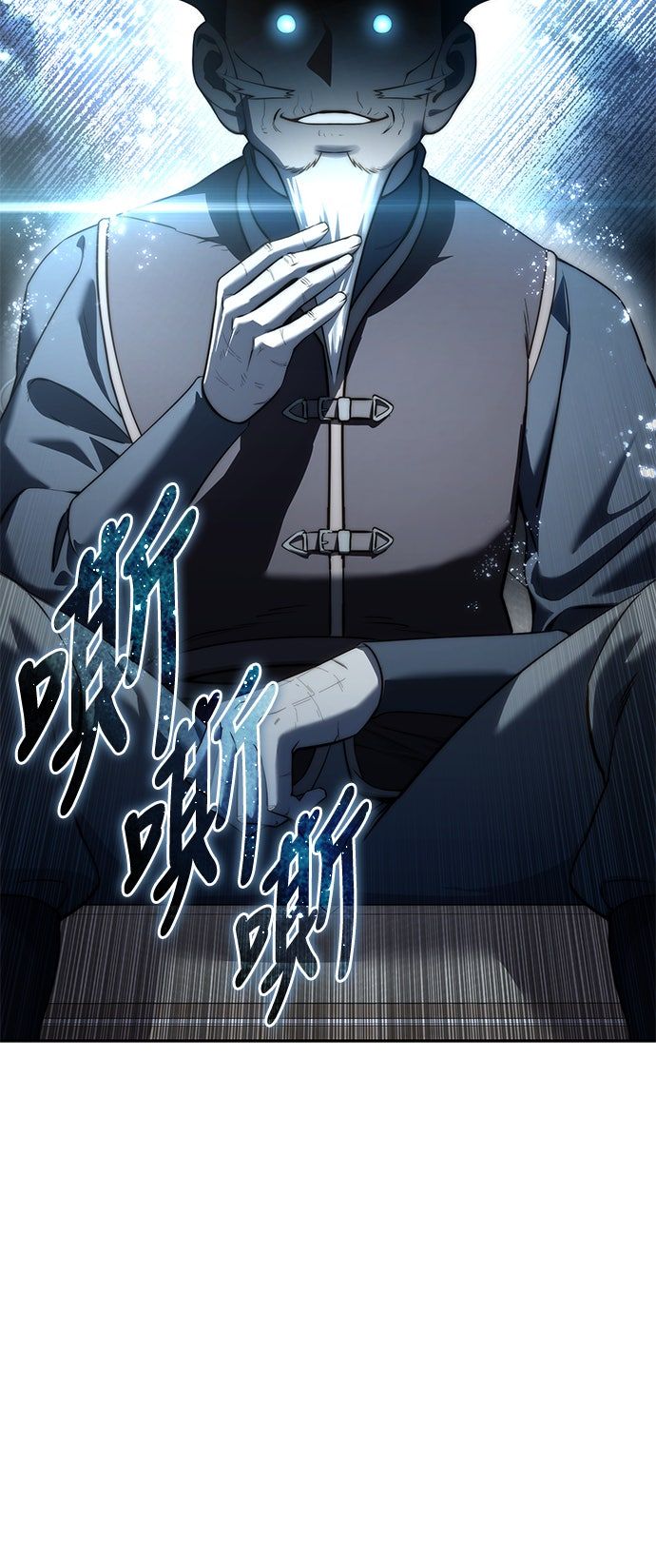 第55话20