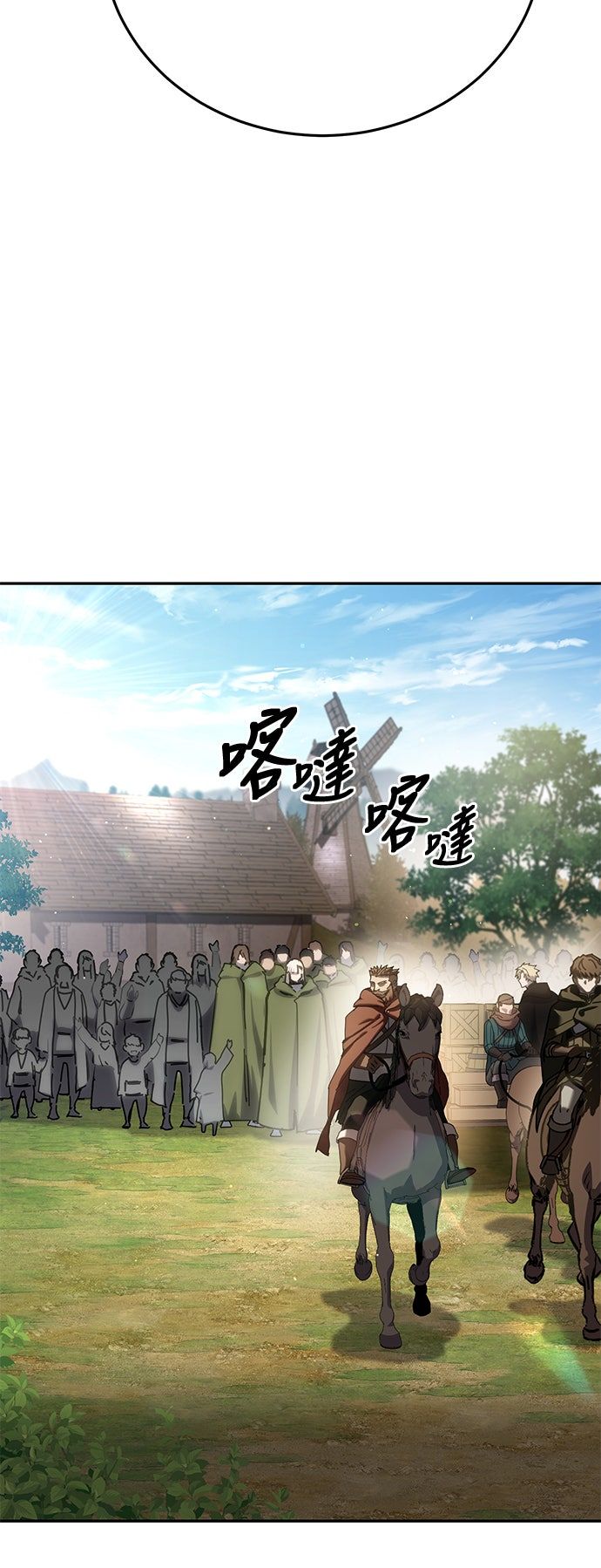 第55话32