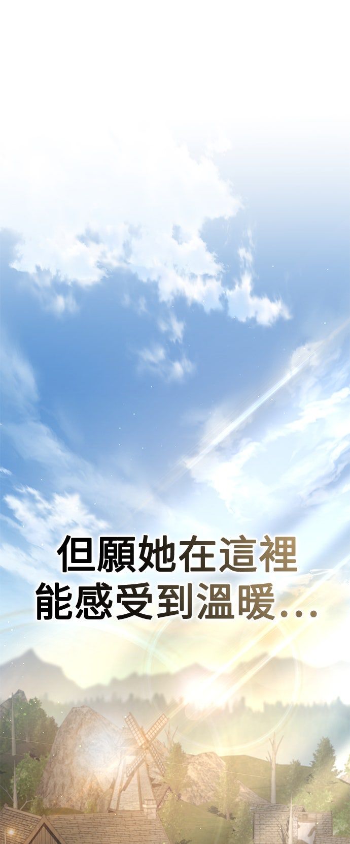 第55话37