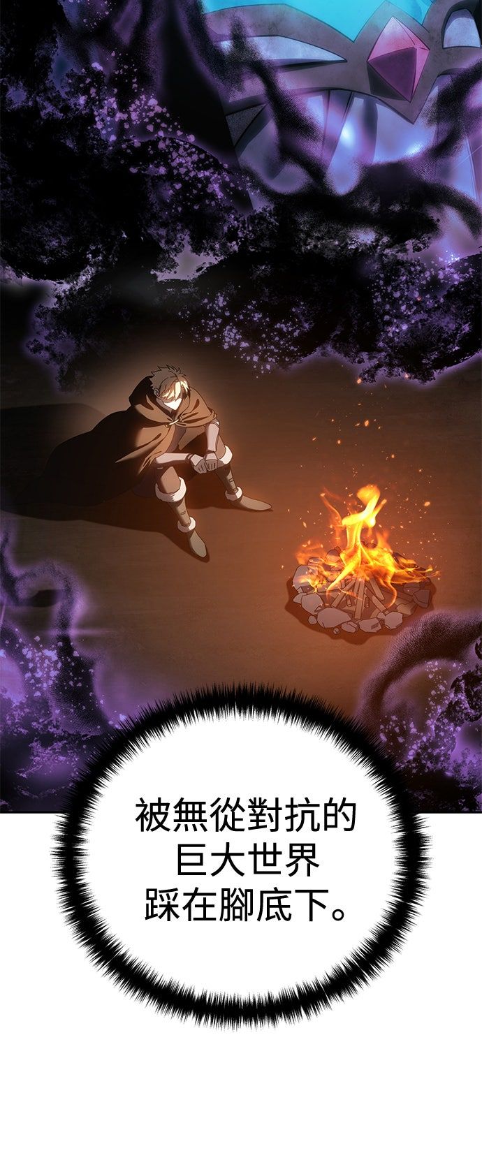 第55话43