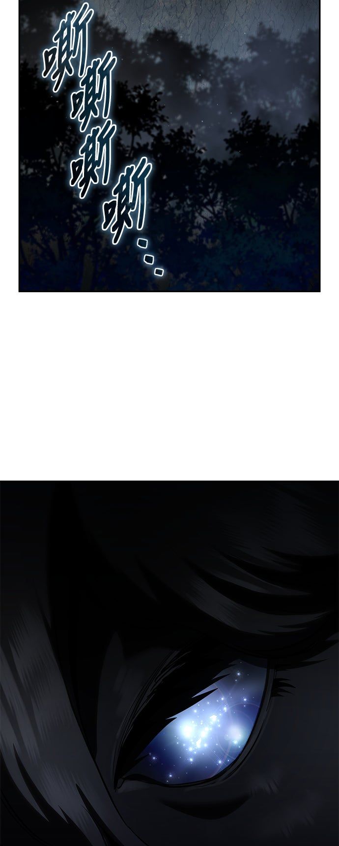 第55话61