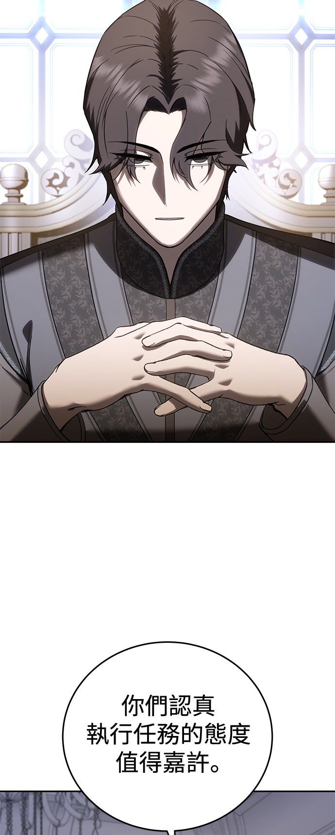 第55话64