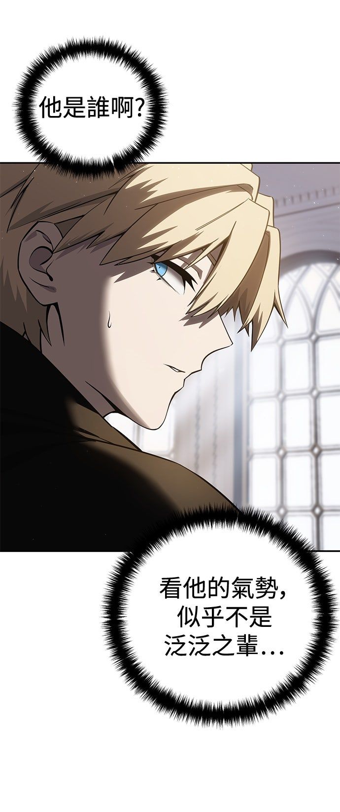 第55话72