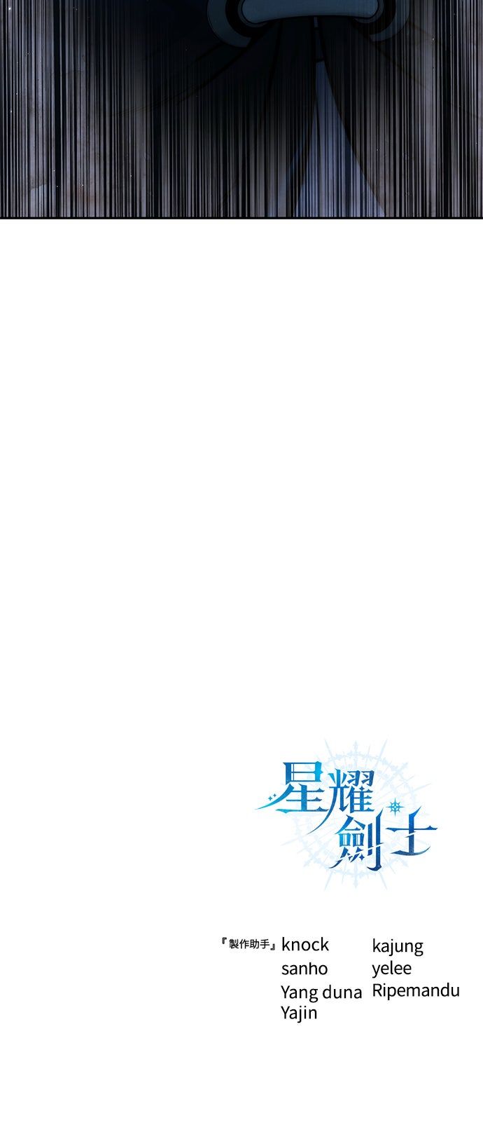 第55话92
