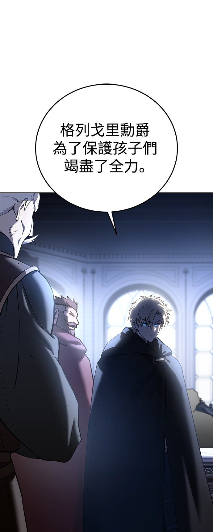 第56话0