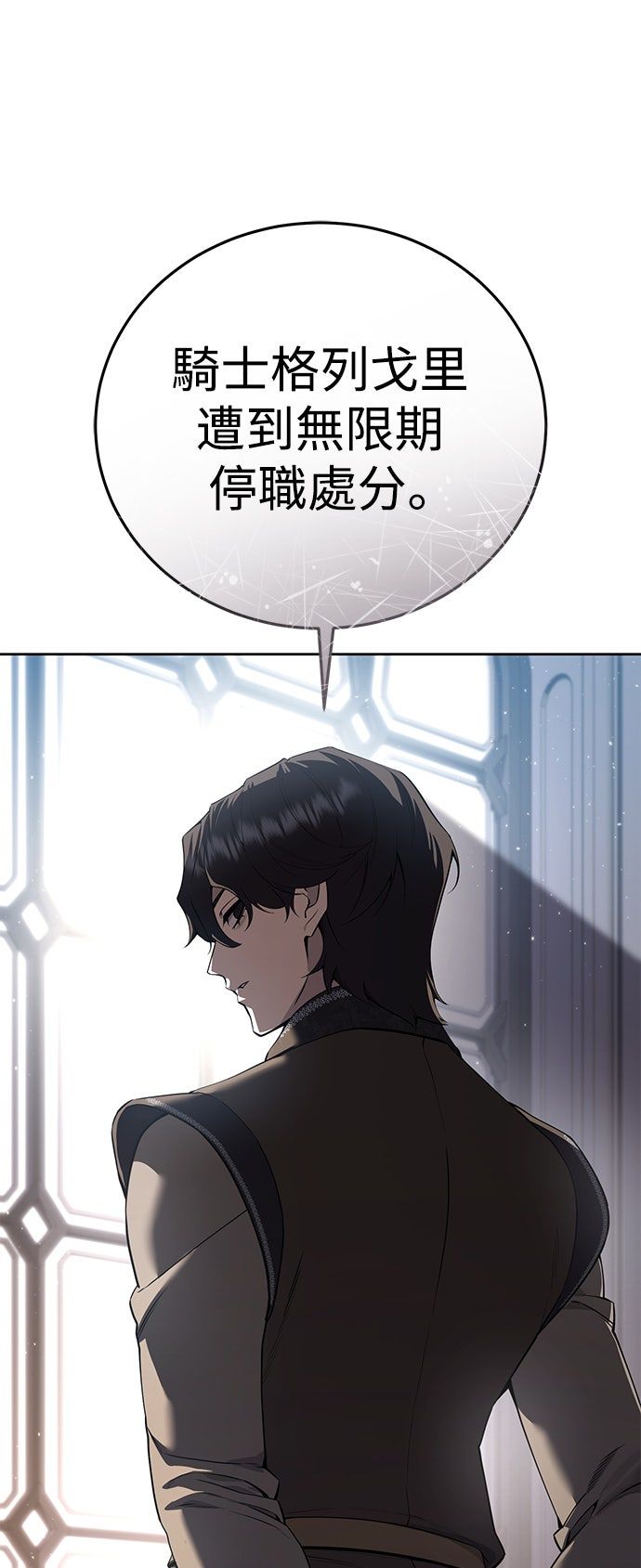 第56话12