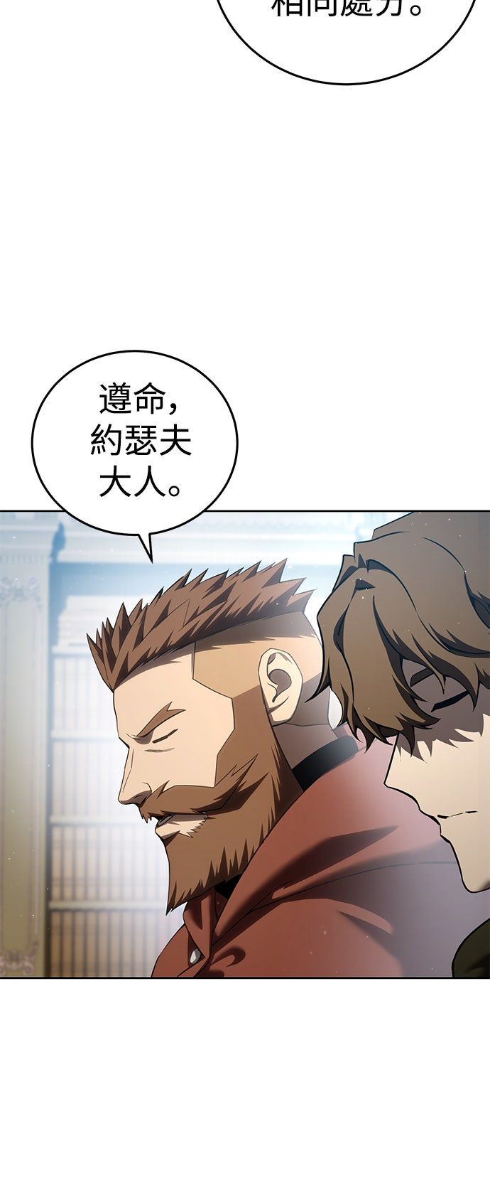 第56话15