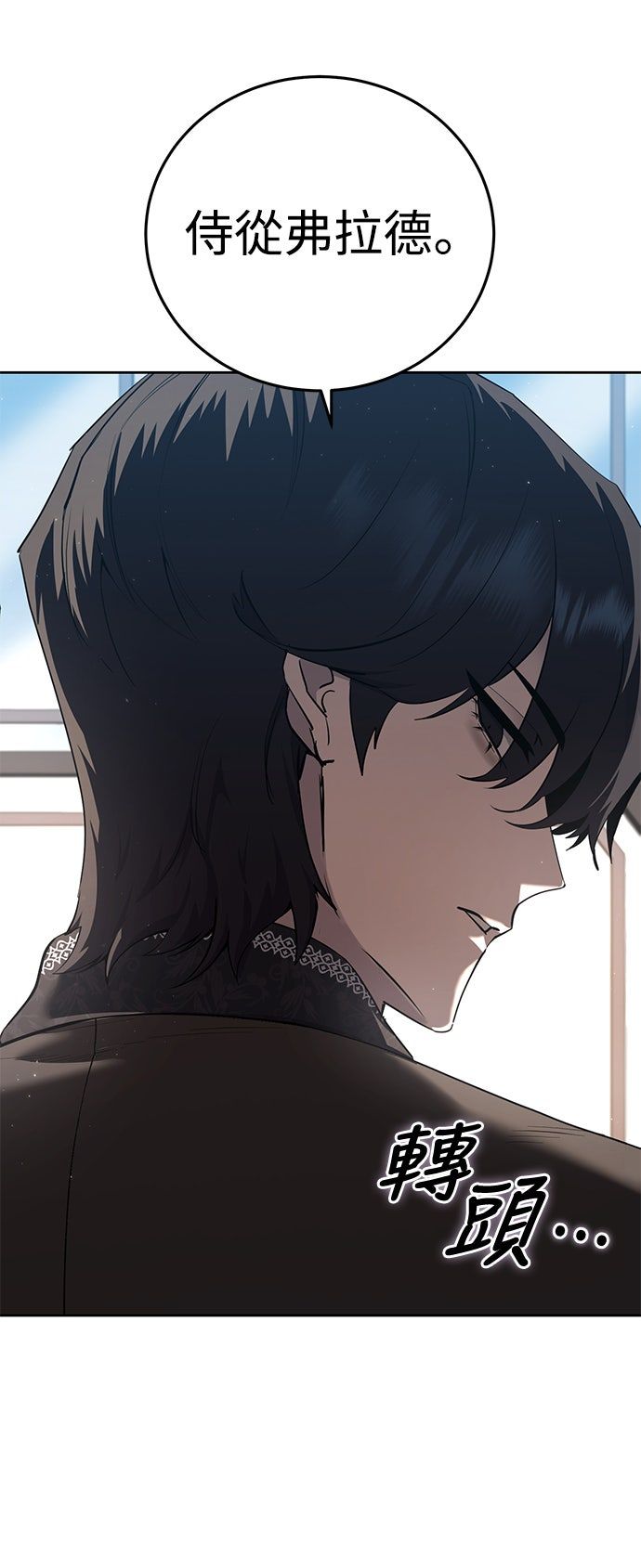 第56话16