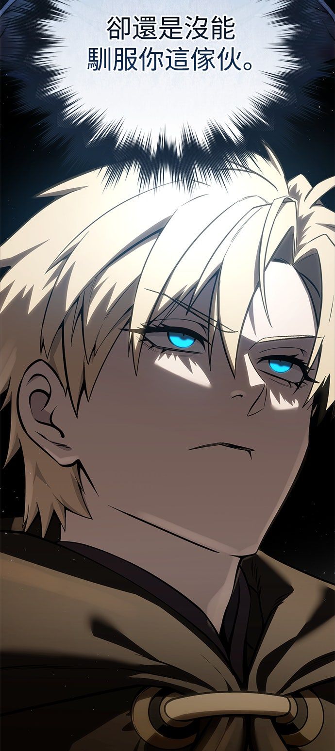 第56话19