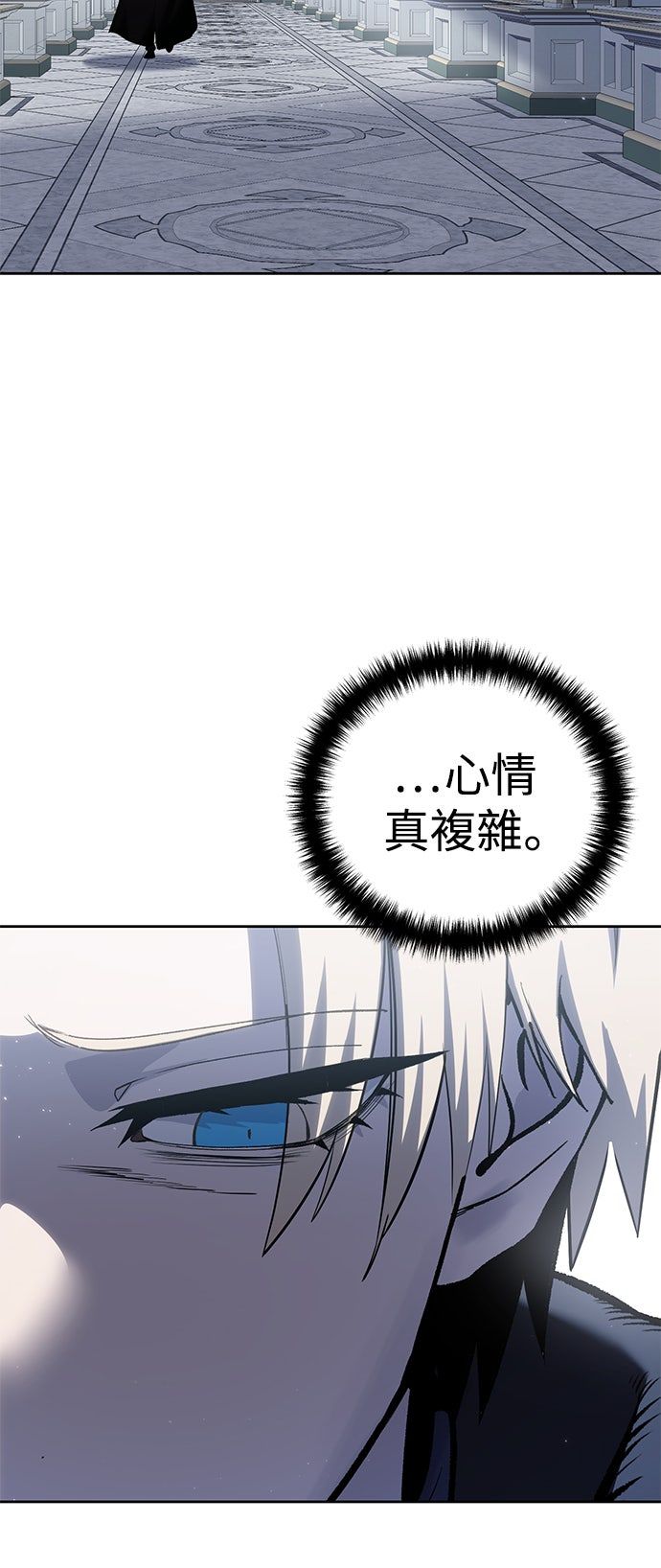 第56话30