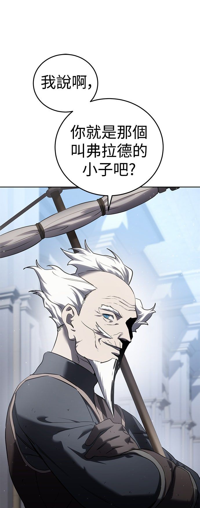 第56话34