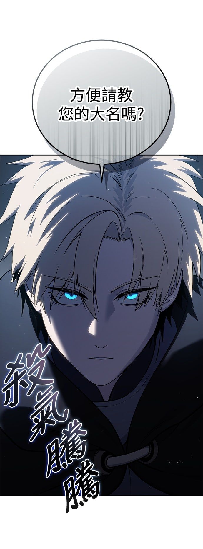 第56话42