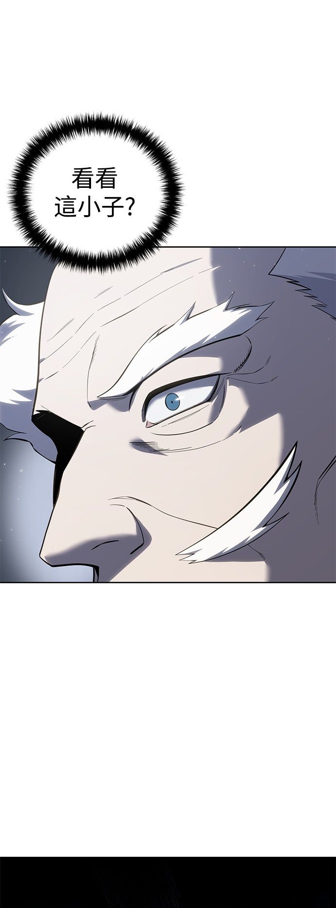 第56话43