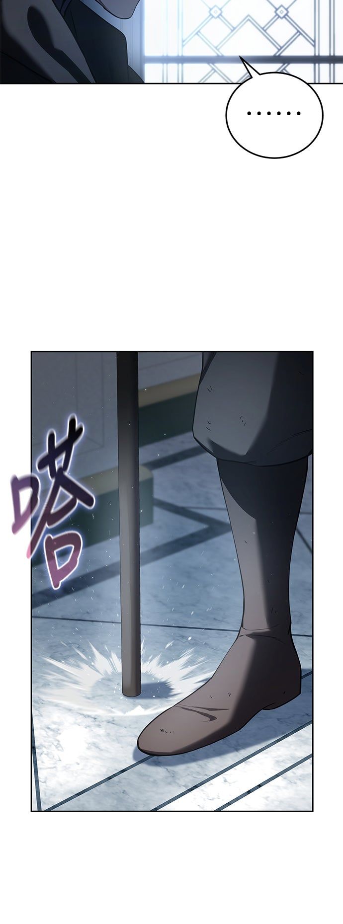 第56话48