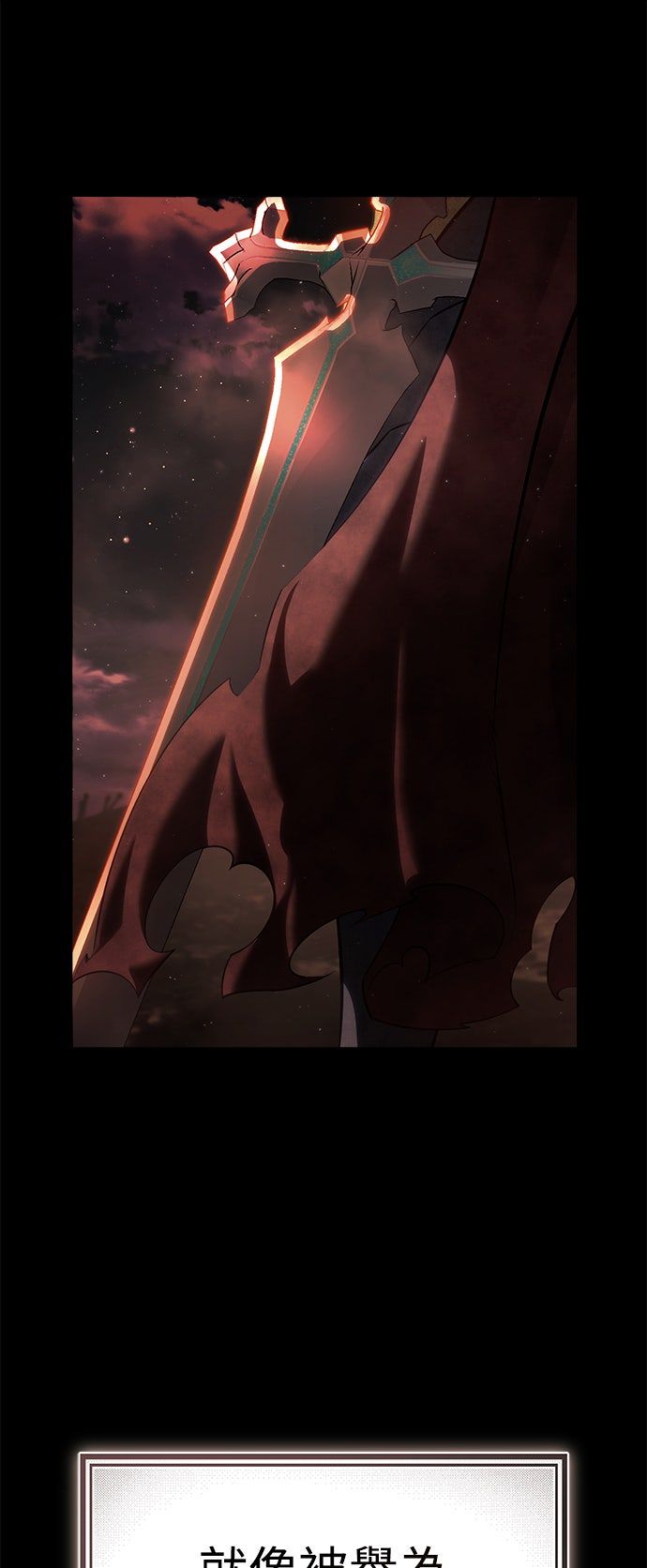 第56话56