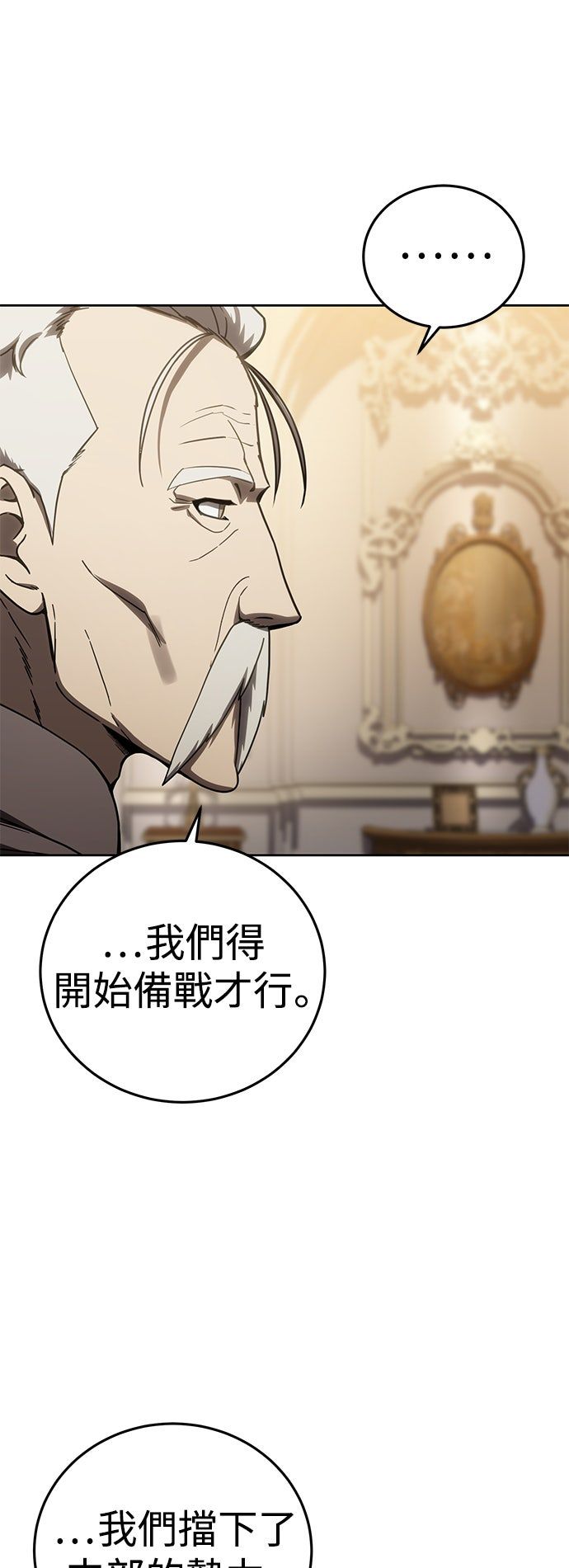 第56话63