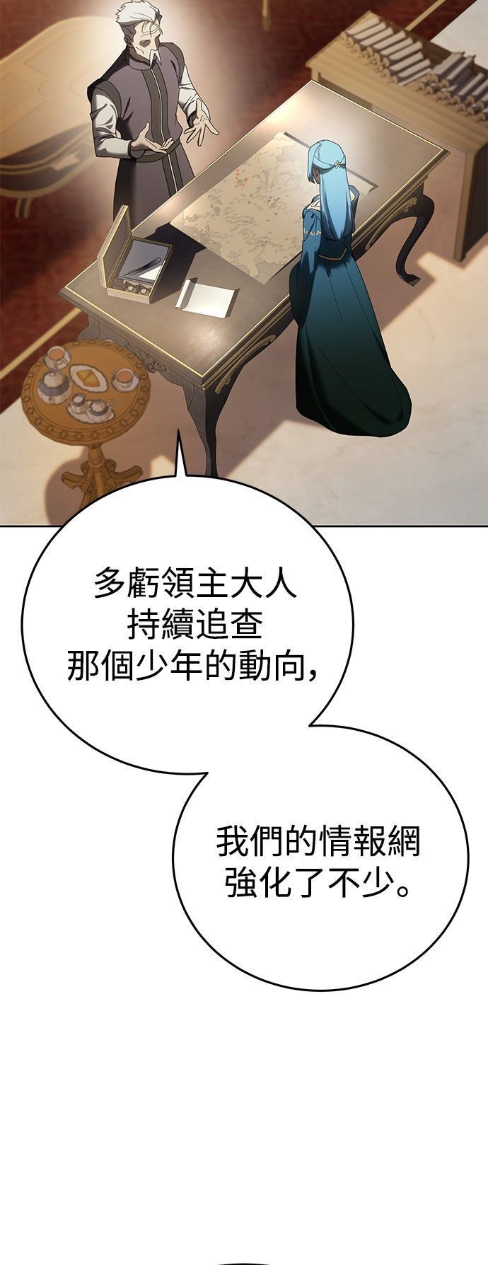 第56话72