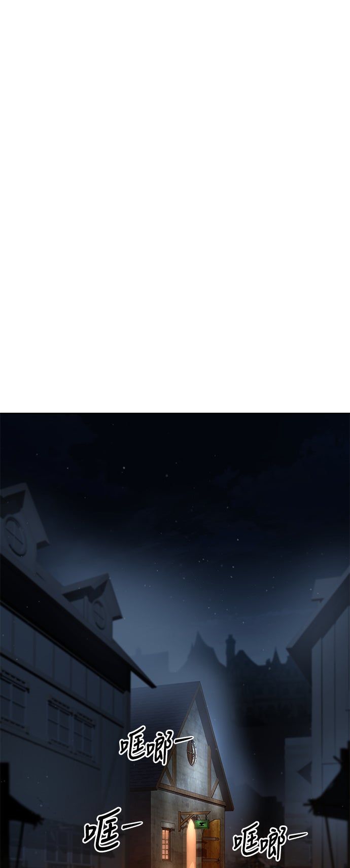 第56话81