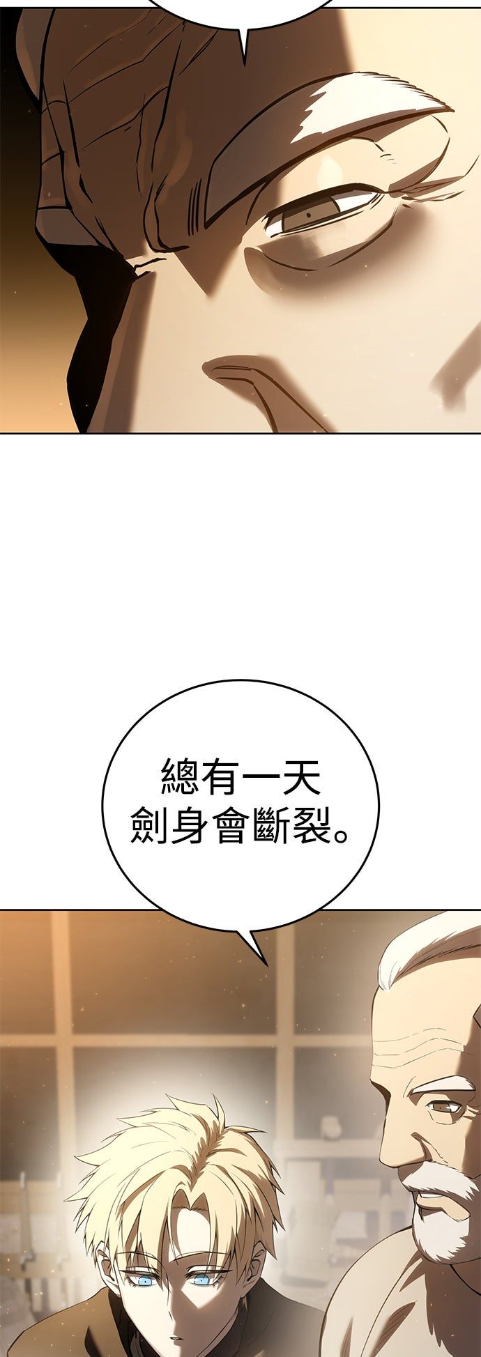 第56话92