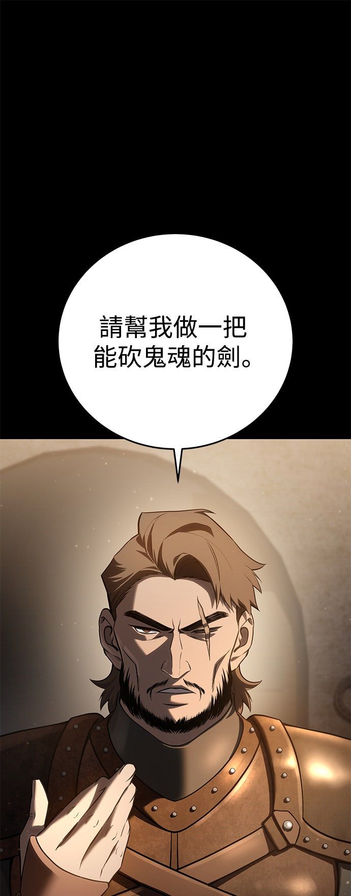 第57话0