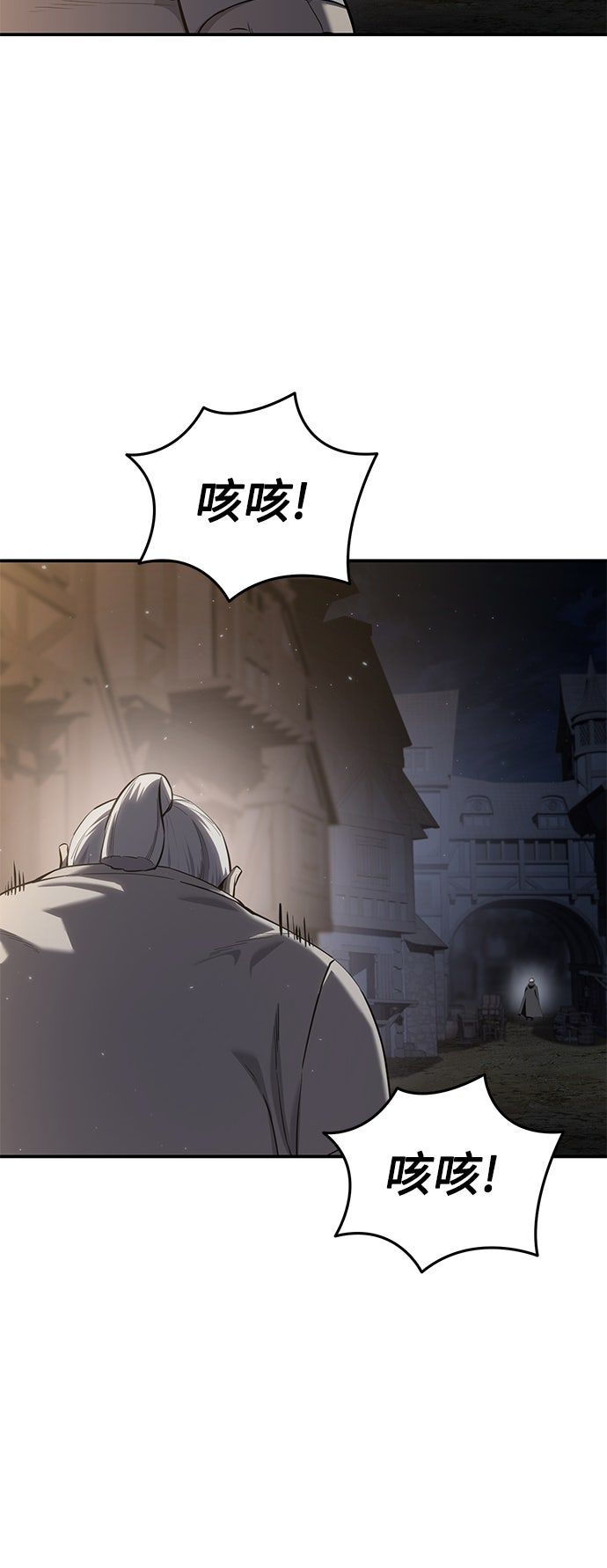 第57话33