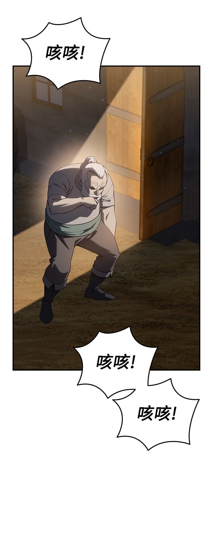 第57话34