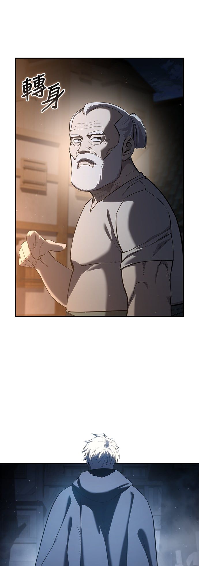 第57话36