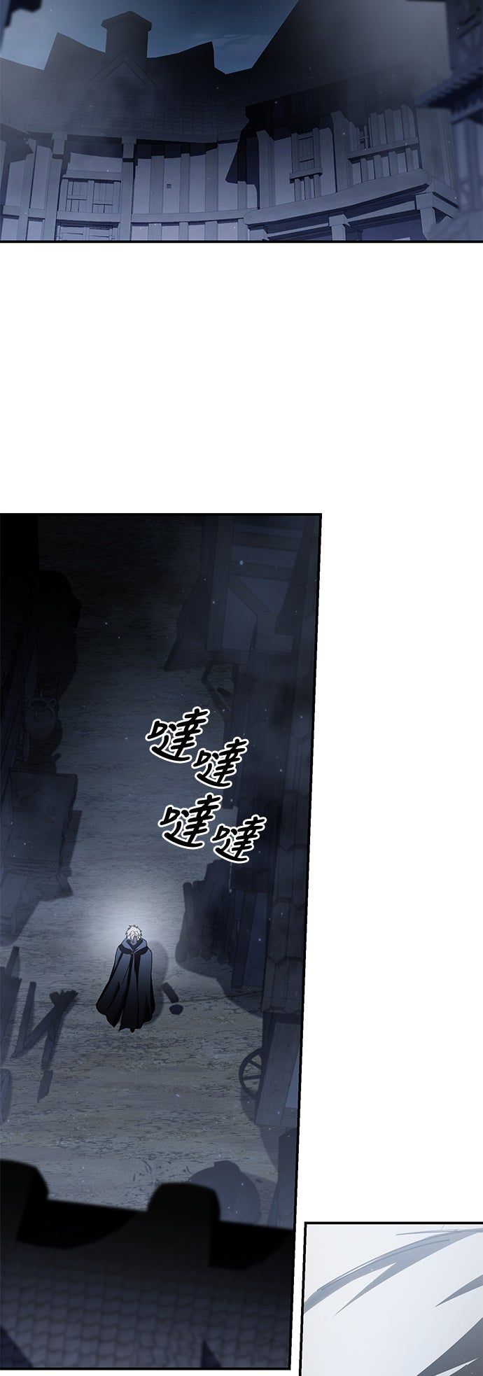 第57话42