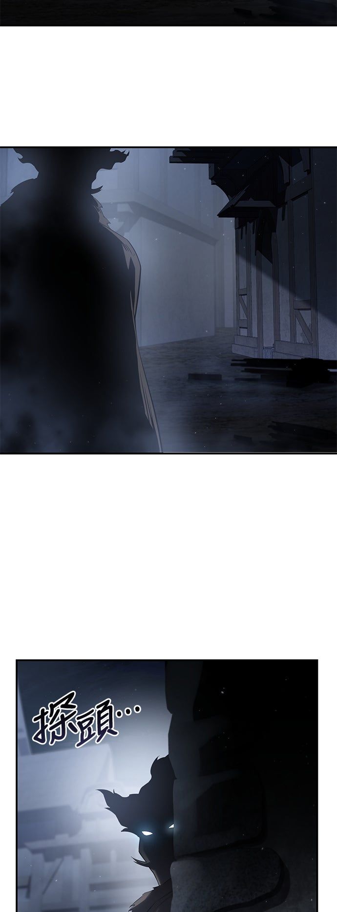 第57话45