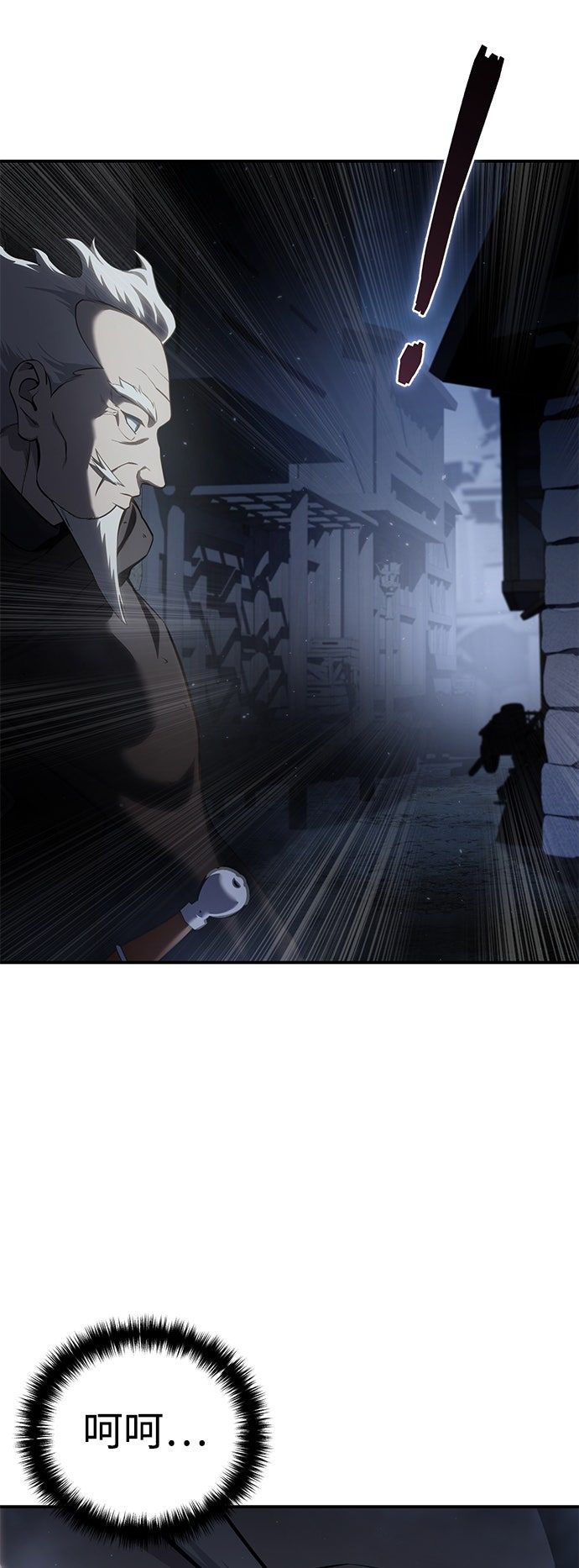 第57话47