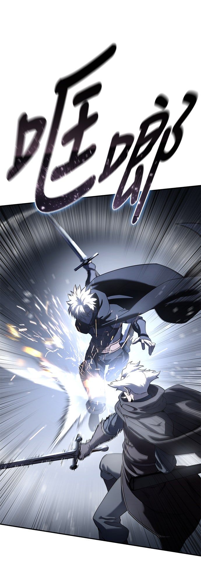 第57话71