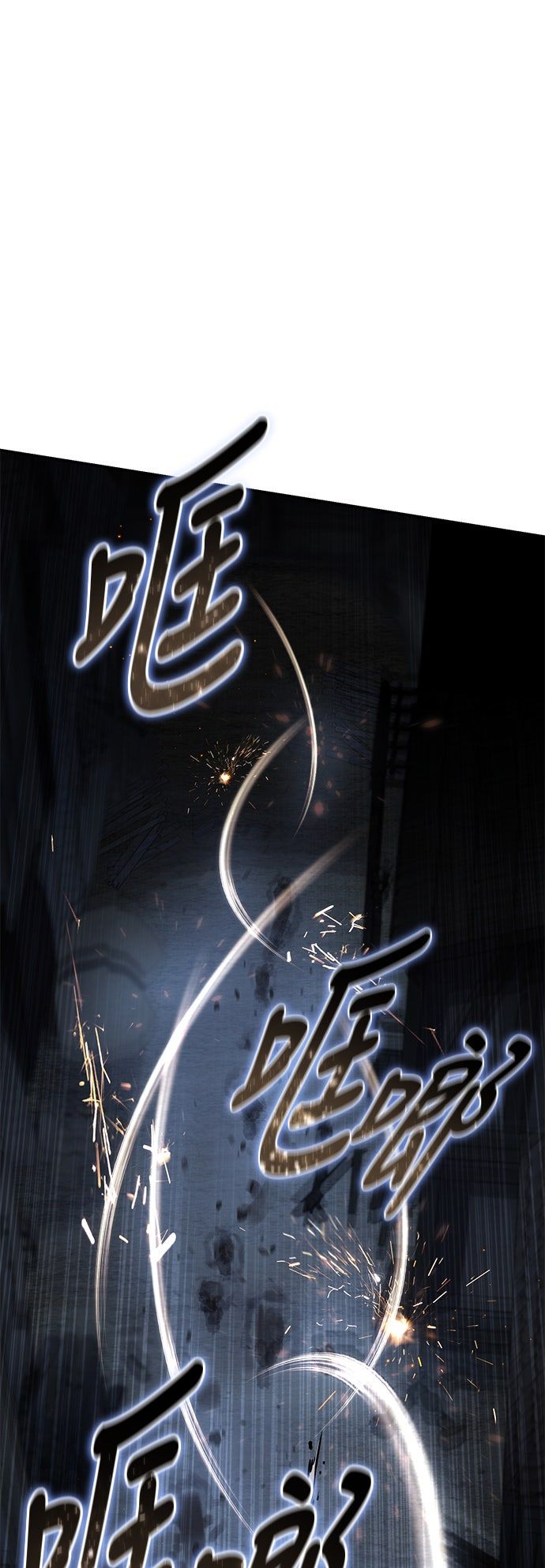 第57话72